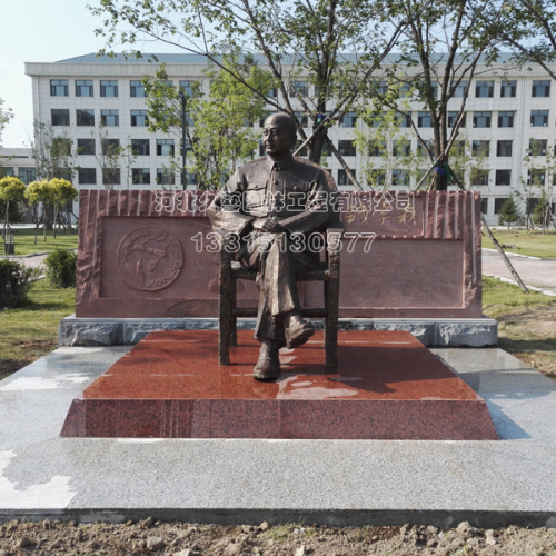 У�@����/�X�W(xu��)ɭ����