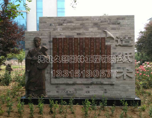 �Ŵ��켈�g(sh��)�̂�����