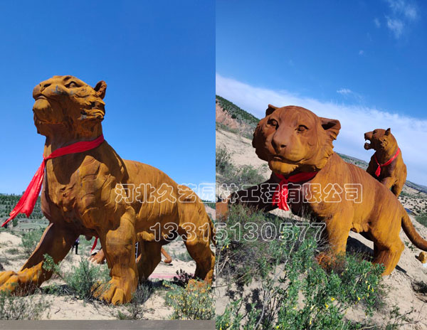 �ϻ�Ⱥ����