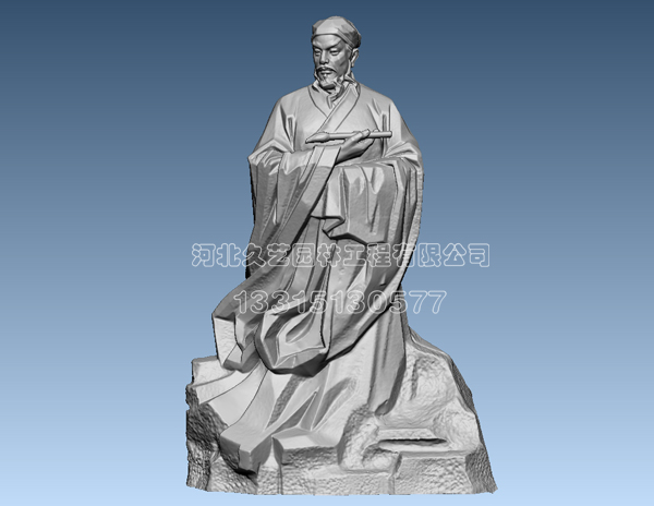 �����O(sh��)Ӌ(j��)����-���h�����